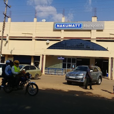 Photos of Nakumatt Bungoma