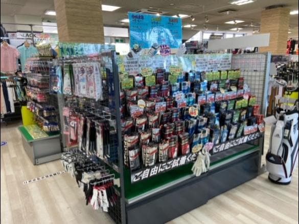 ゴルフパートナー 阪南練習場店