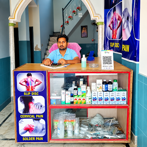 Prem Physiotherapy Clinic is a patient-focused Physiotherapy Clinic in Sonipat, providing profess… post image