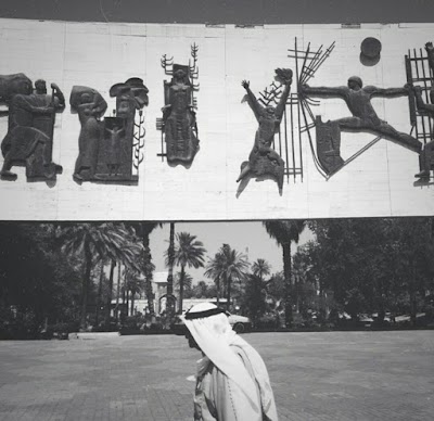 Photos of Tahrir Square in Baghdad