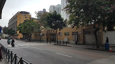 school