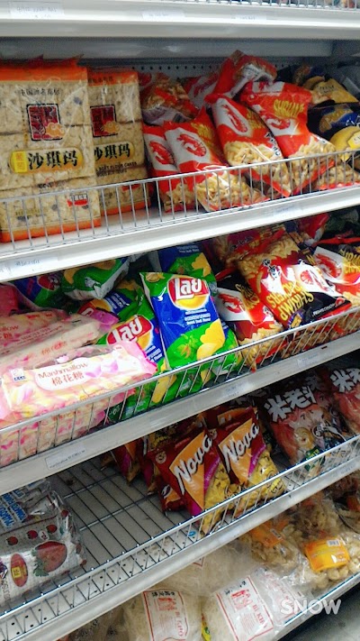 Asian Market