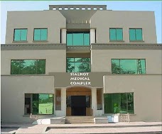 Sialkot Medical Complex