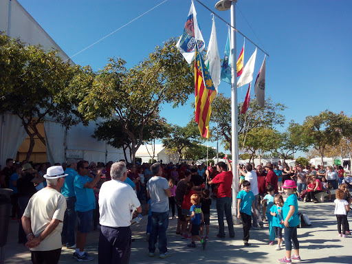Recinto Ferial Parque Raimundo Benedicto - Thumbnail