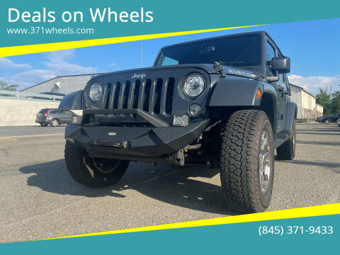 Deals on Wheels - Pre-Owned Vehicles