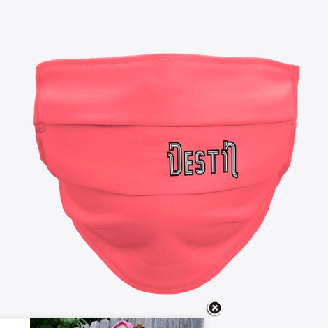 DestN - Visual