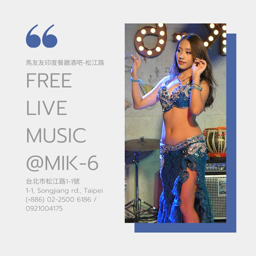 週日表演 Sunday performance post image