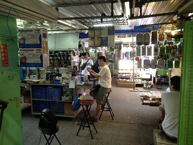 Apliu Street Flea Market