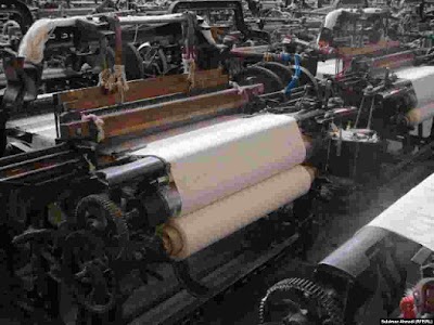 Nasaji Textile Mill