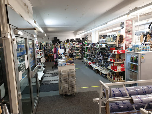 Spar Basar - Visual