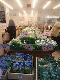 中野八百秀 千歳船橋店