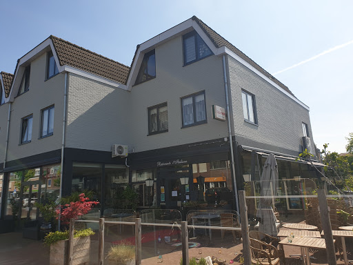 site_photo4