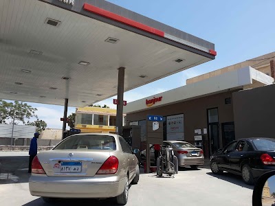 Photos of Total Gas Station