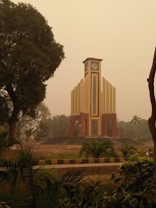 UAF Monument Faisalabad