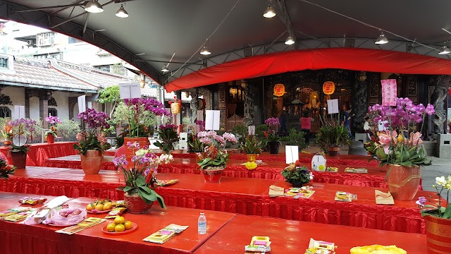 Dalongdong Baoan Temple