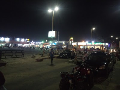 Photos of MacDonald's