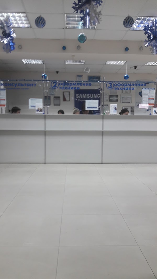 сахьянова 9/1 улан-удэ домсервис. ул. сервис экспресс в улан-удэ курьер. дом сервис улан удэ. ремонтный сервис компьютеров улан удэ.