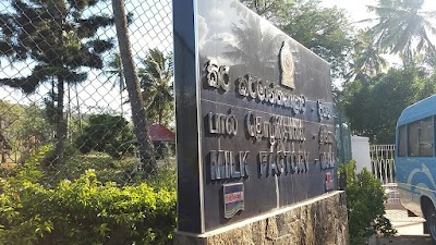 Photos of Milco (Pvt) Ltd