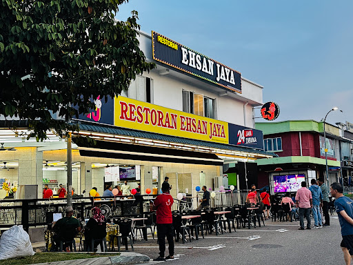Restoran Ehsan Jaya