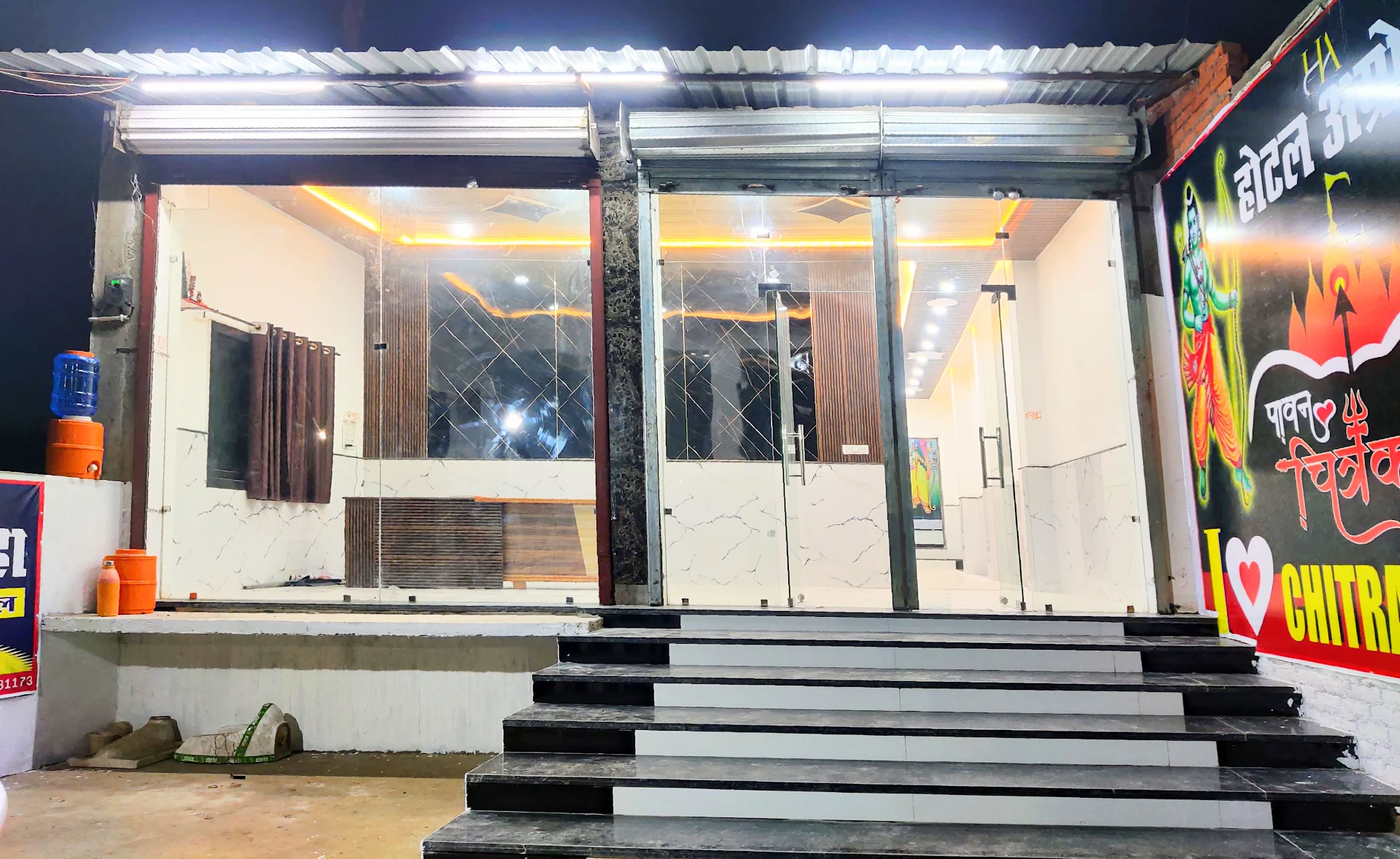HOTEL AGROHA RESORT