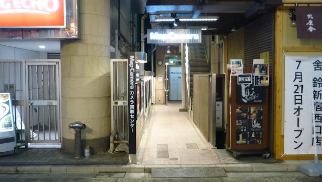 Map Camera Buying Center