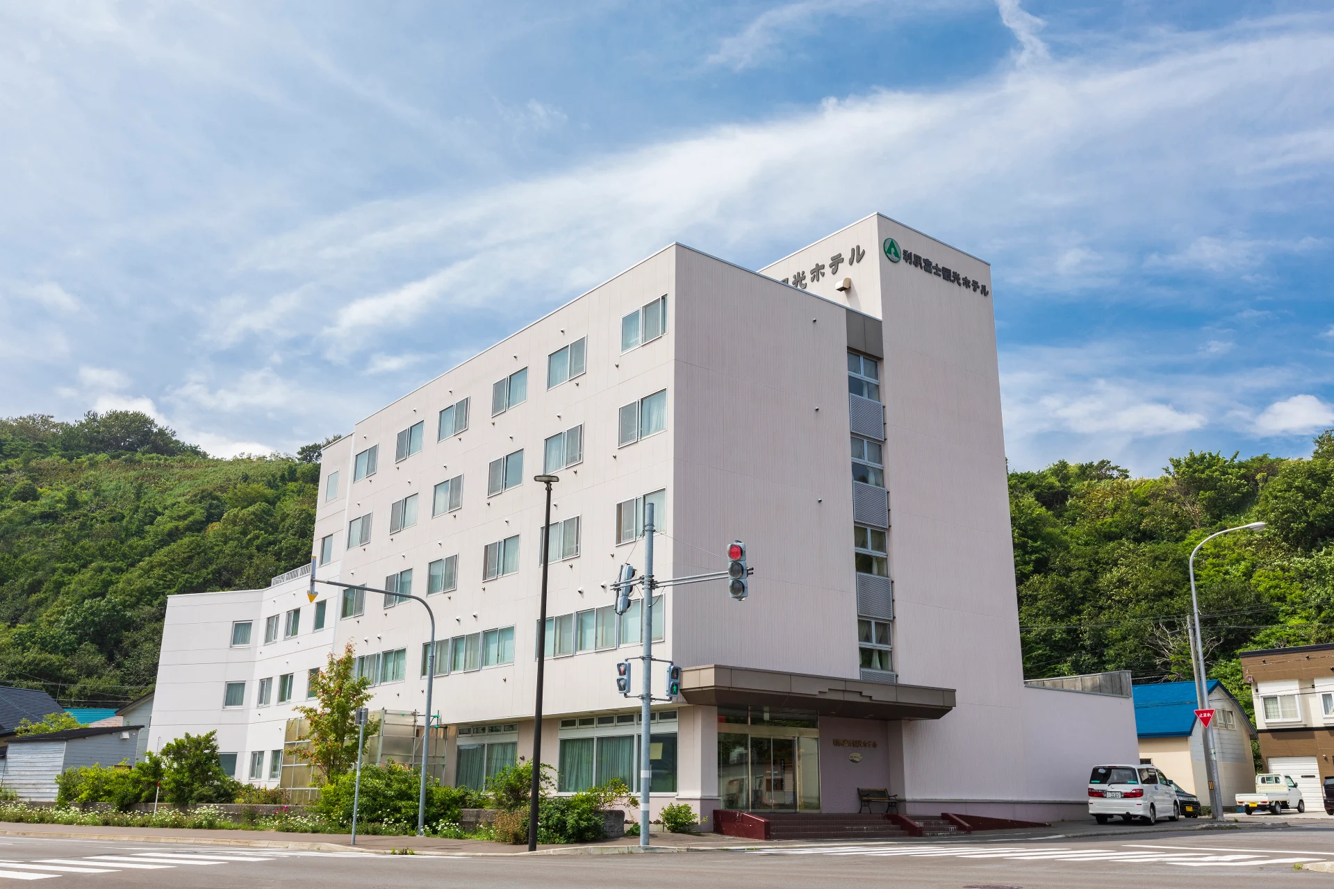 Rishiri Fuji Kanko Hotel