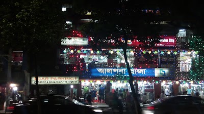 Photos of Chowdhury Electronics