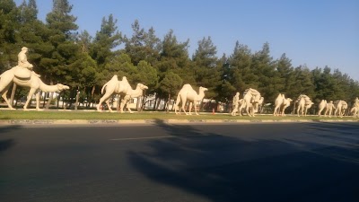 Türkiye İş Bankası Organize Sanayi Bölgesi/Gaziantep Şubesi