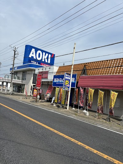 旭みなと整骨院