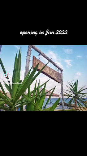 Ladario Beach Bar Ανοιχτές ώρες