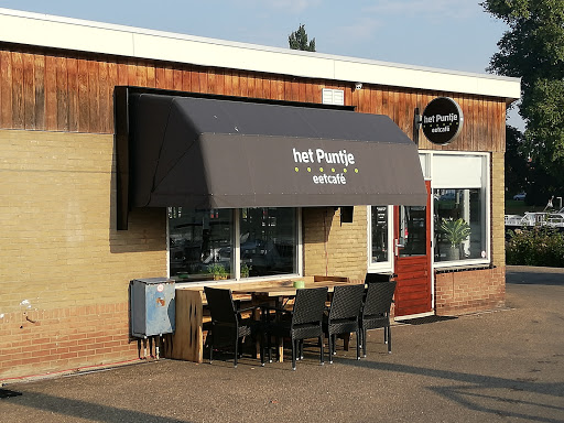 Eetcafé het Puntje