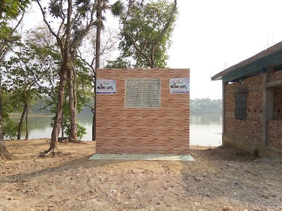 Photos of Aachranga Dighi