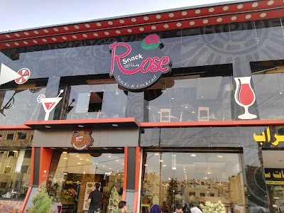 Photos of Snack Rose