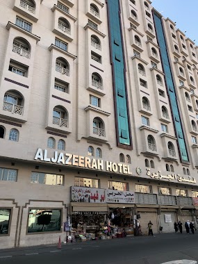 Al Jazeera Hotel, Author: NİHAT GÜRDAL