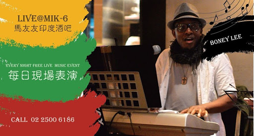 Boney Kross MIK-6 shisha restaurant bar & live house post image