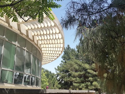 Balkh University Old Campus