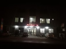 Wajahat Surgical Hospital attock