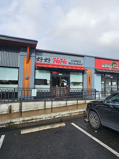 Hoho Restaurant - Thumbnail