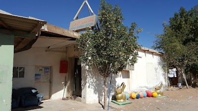 Photos of Mamal Dehreez Grocery