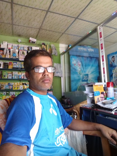 Photos of Jamnagar Bazer