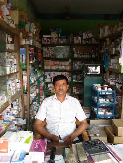 Photos of Sohag Medical Store