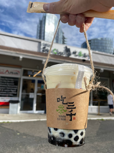 CHICHA San Chen 吃茶三千 - Thumbnail