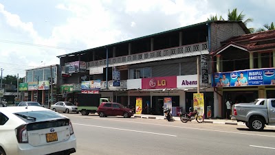 Photos of Best Life Prosumer City