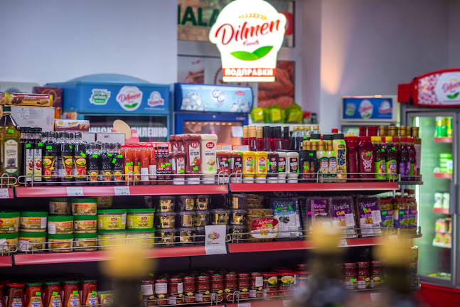 Opinii despre City Butcher “Halal Meat” - Plovdiv în Пловдив - Месарски магазин