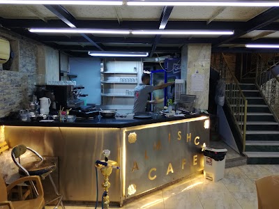 Photos of Almishkat Coffeeshop