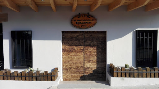 site_photo2