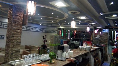 Photos of Hotel Dinar