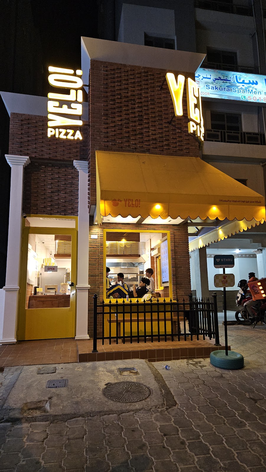 Pizzeria Bella Italia - صورة 2