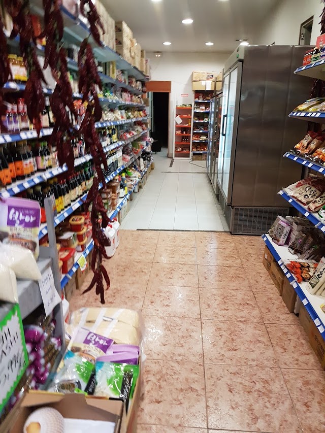 Alimentación Coreana HANKUK
