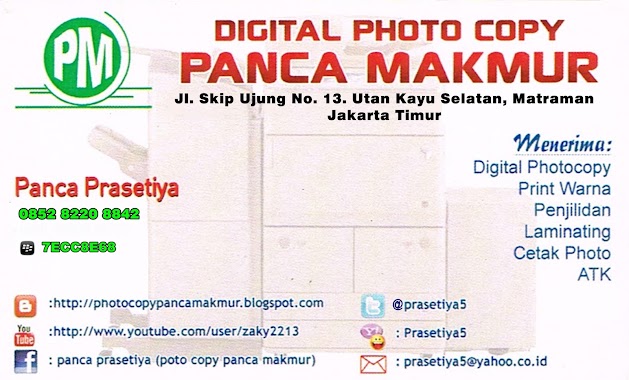 Abu Zaky (PANCA MAKMUR ) ( foto copy, cetak foto, ATK, Print dll ), Author: Abu Zaky (PANCA MAKMUR ) ( foto copy, cetak foto, ATK, Print dll )